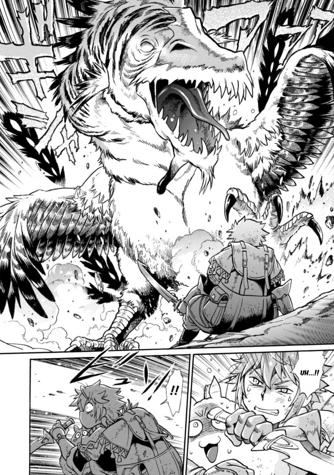 Chapter 1 - halaman 5