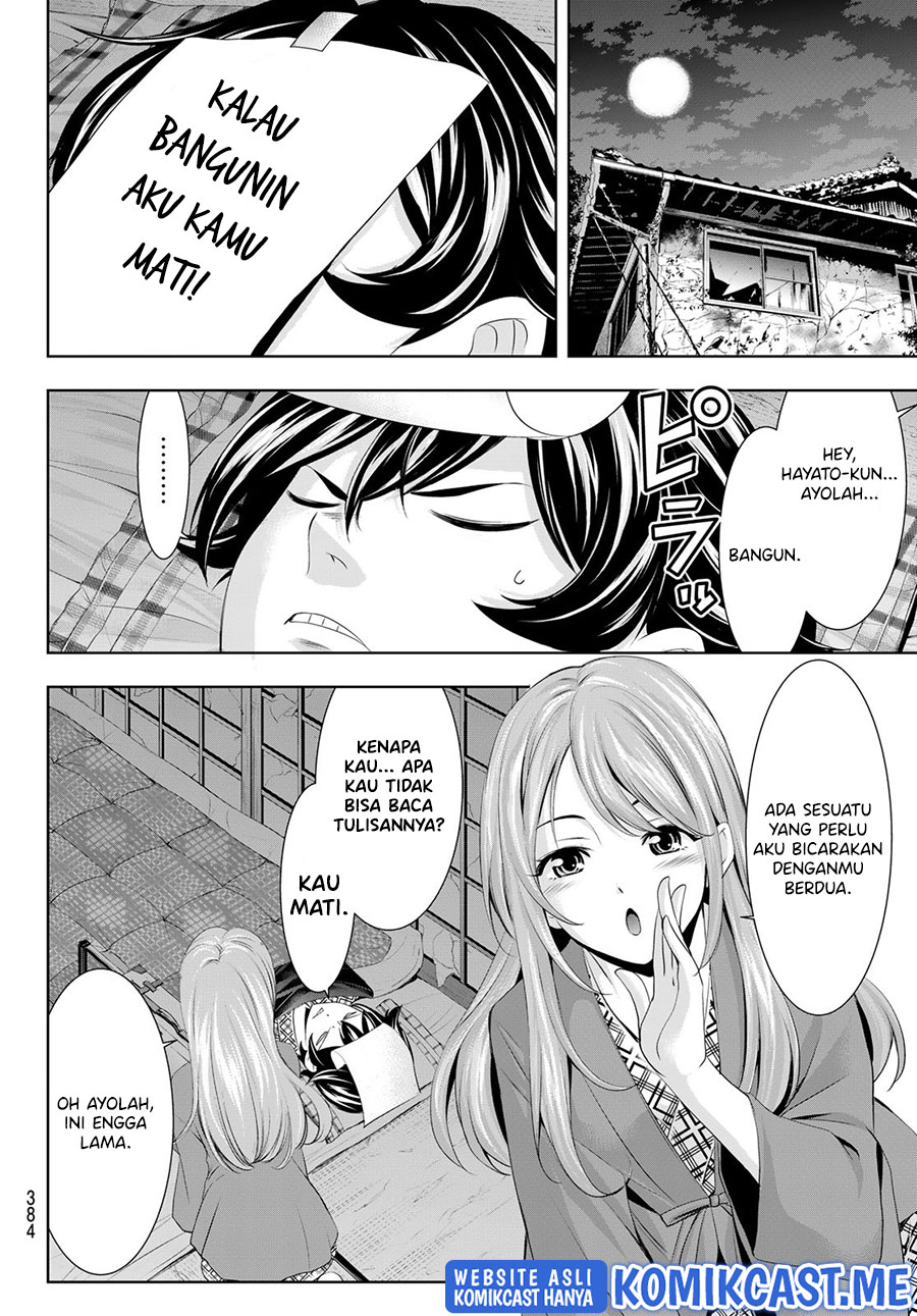 Chapter 64 - halaman 14