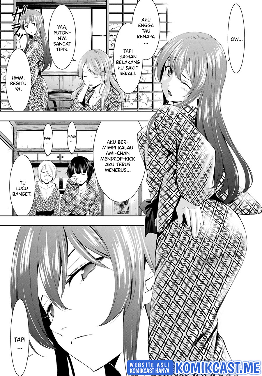 Chapter 64 - halaman 17
