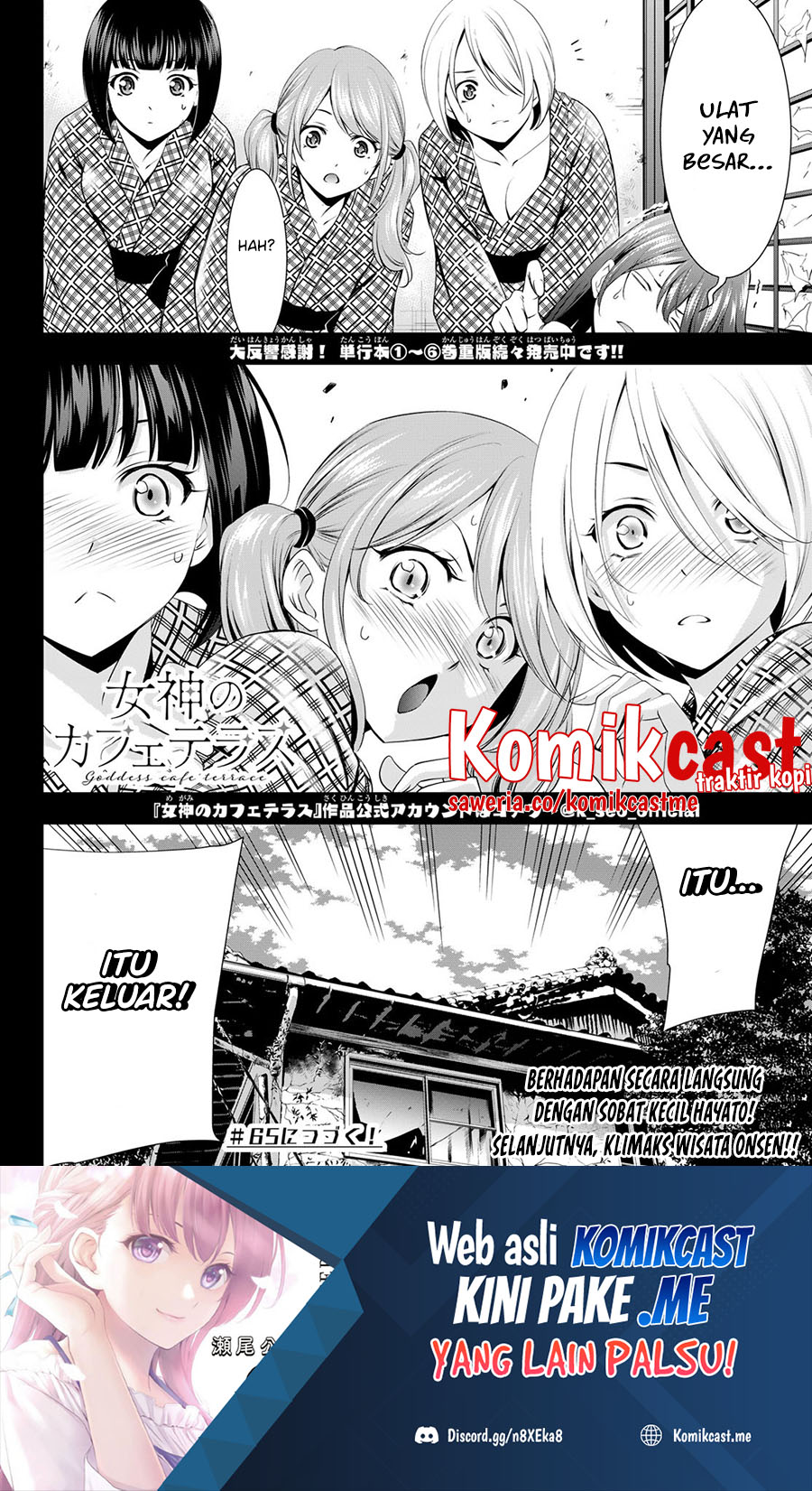Chapter 64 - halaman 20