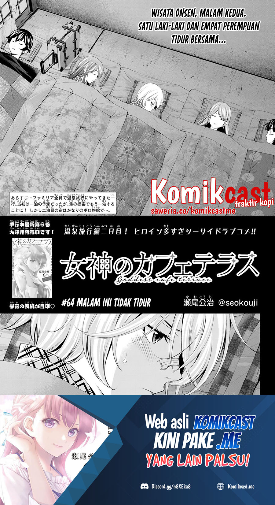 Chapter 64 - halaman 3