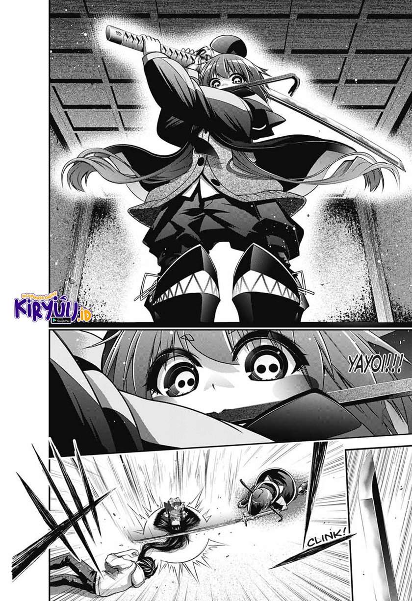 Chapter 2.2 - halaman 12