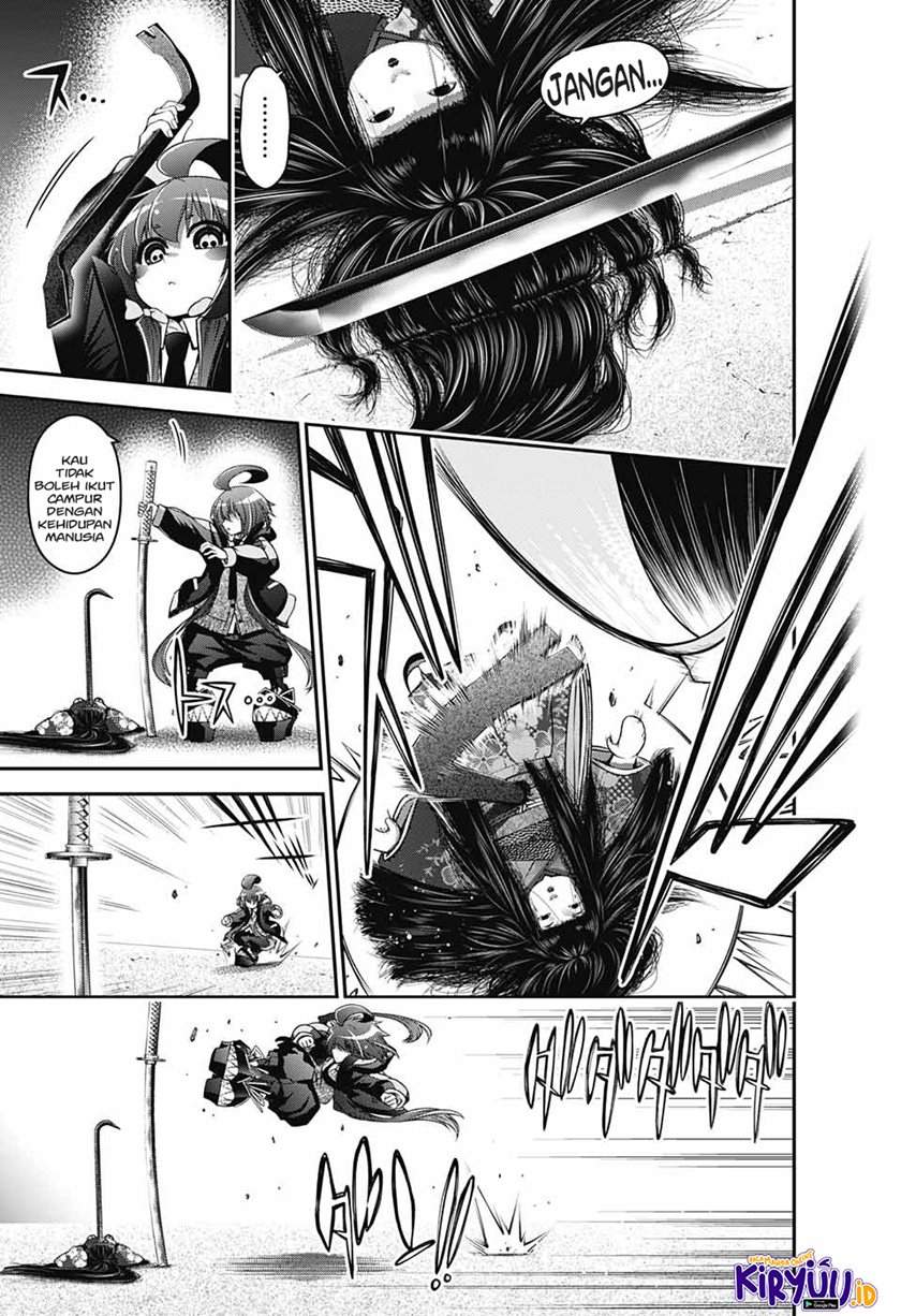 Chapter 2.2 - halaman 13