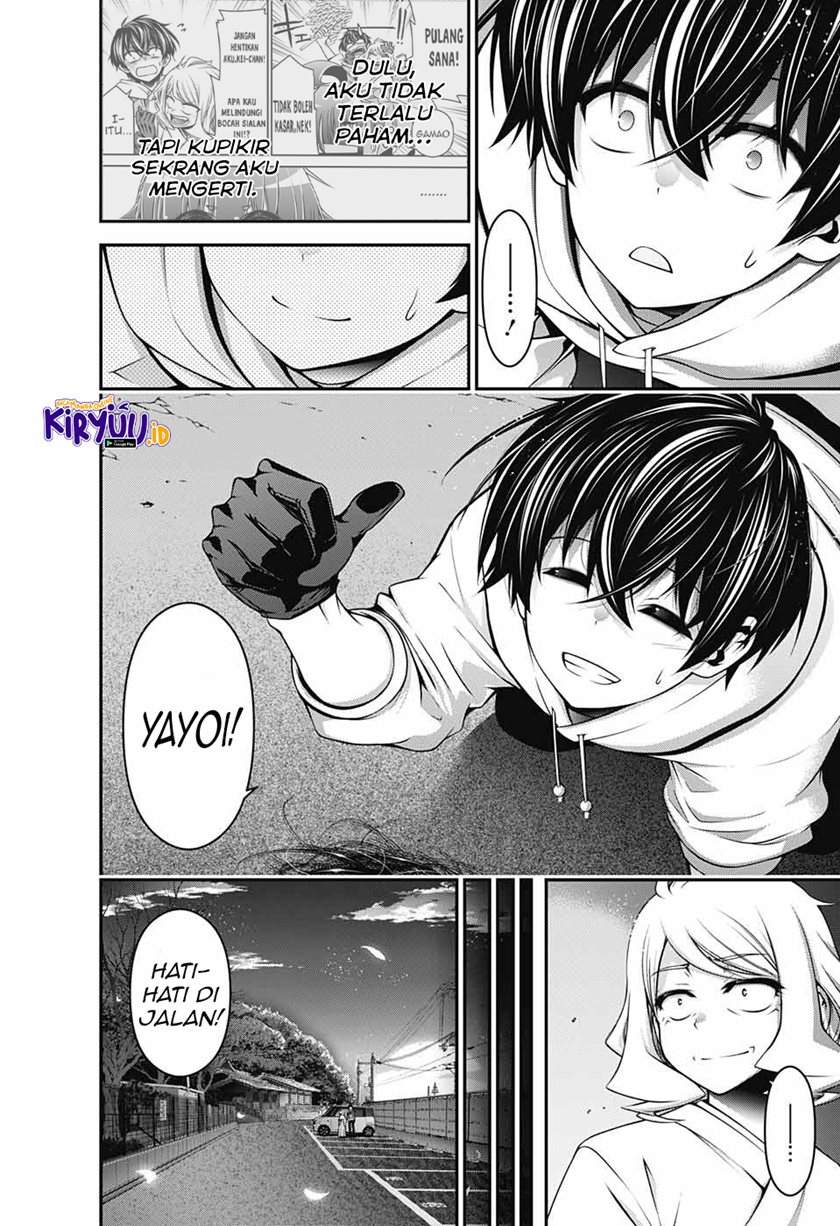 Chapter 2.2 - halaman 17