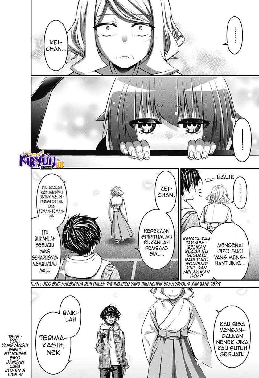 Chapter 2.2 - halaman 19