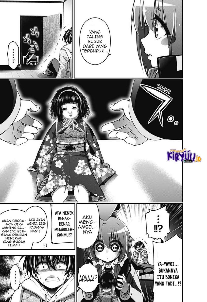 Chapter 2.2 - halaman 24