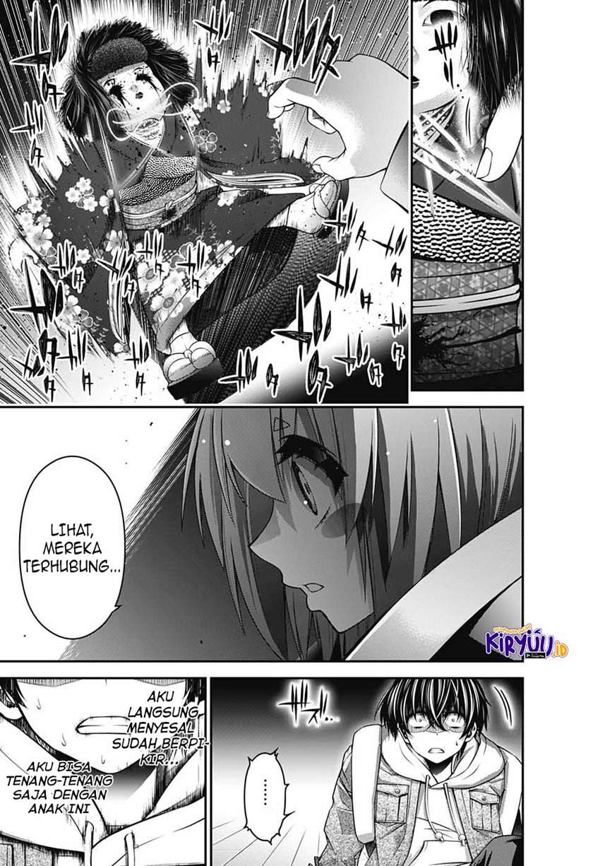 Chapter 2.2 - halaman 26