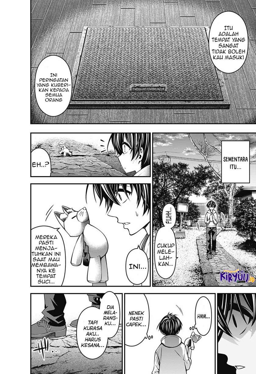 Chapter 2.2 - halaman 4