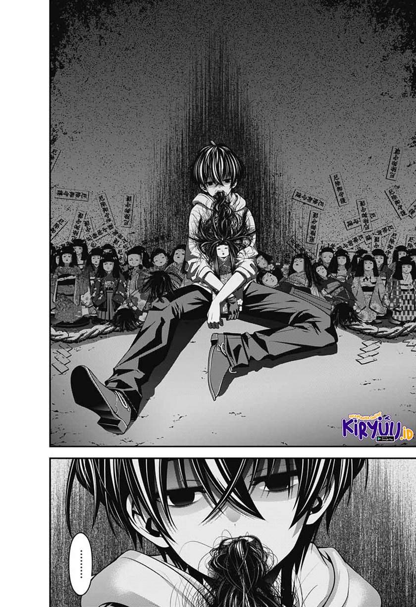 Chapter 2.2 - halaman 8