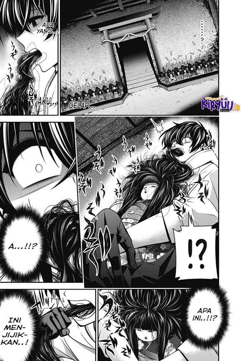 Chapter 2.2 - halaman 9