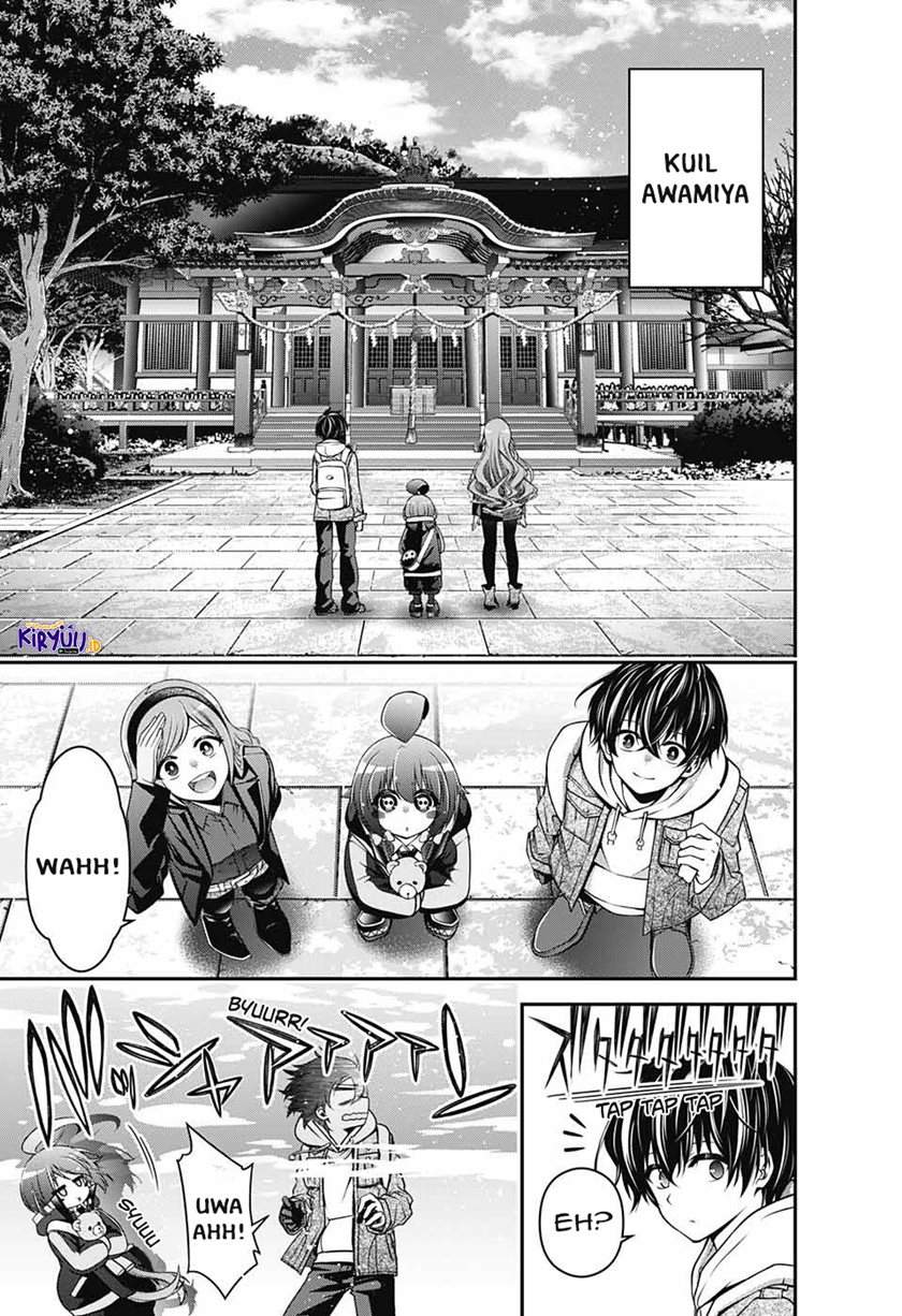 Chapter 2.1 - halaman 11