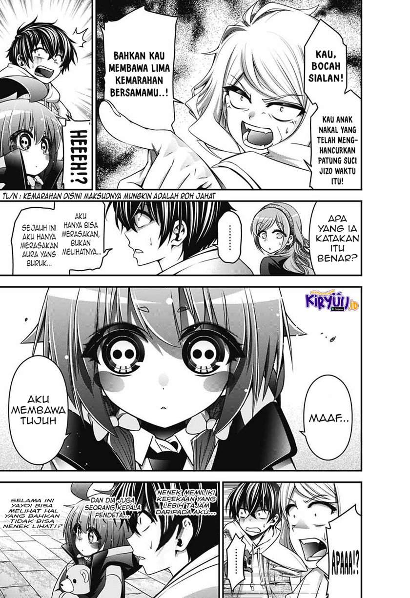 Chapter 2.1 - halaman 13
