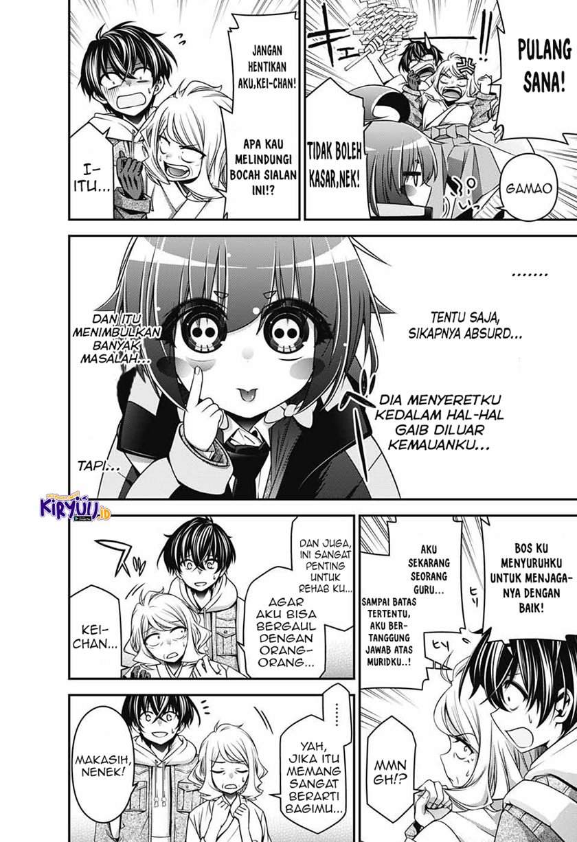 Chapter 2.1 - halaman 14