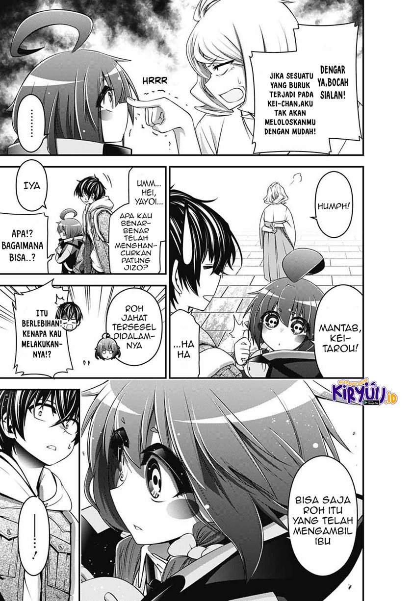 Chapter 2.1 - halaman 15