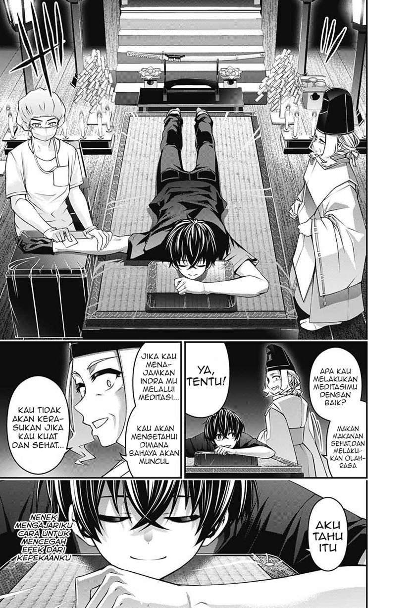 Chapter 2.1 - halaman 17