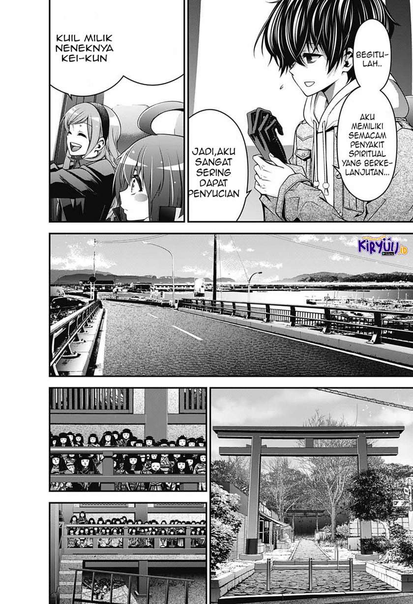 Chapter 2.1 - halaman 10