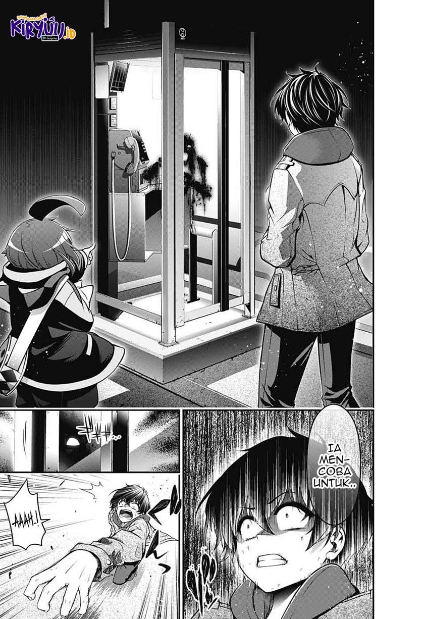 Chapter 1.2 - halaman 12
