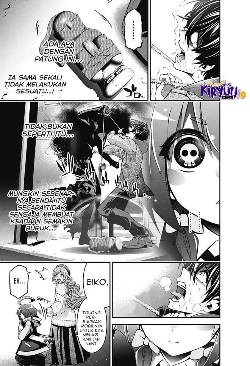 Chapter 1.2 - halaman 16