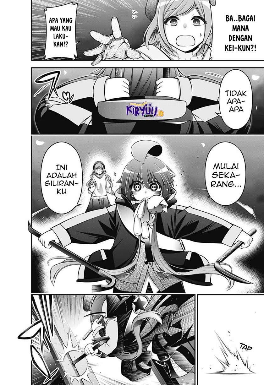 Chapter 1.2 - halaman 17