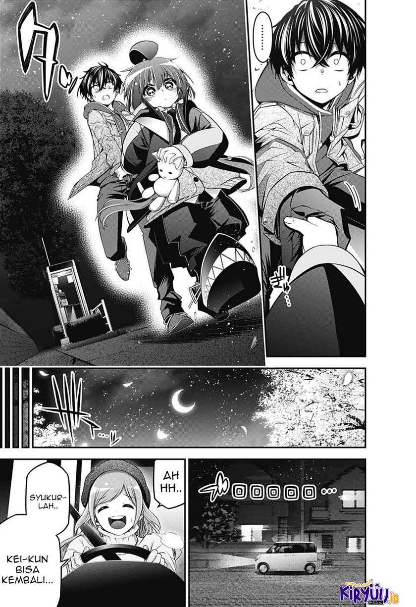 Chapter 1.2 - halaman 23