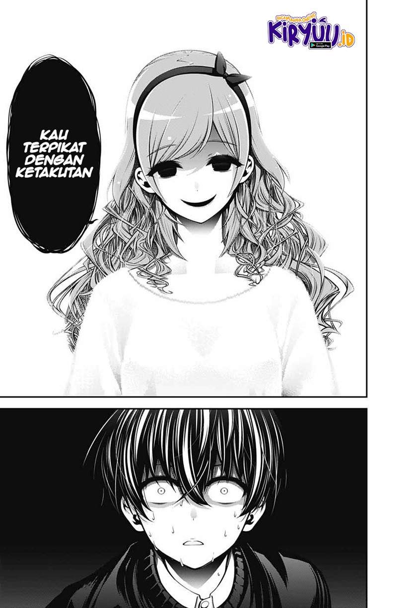 Chapter 1.2 - halaman 29