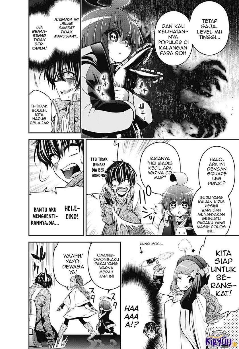 Chapter 1.1 - halaman 16