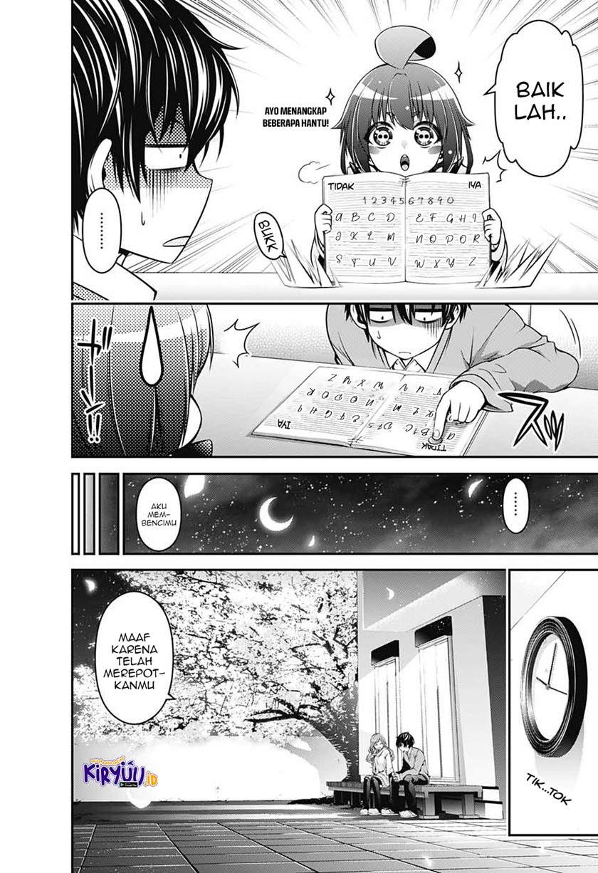 Chapter 1.1 - halaman 32