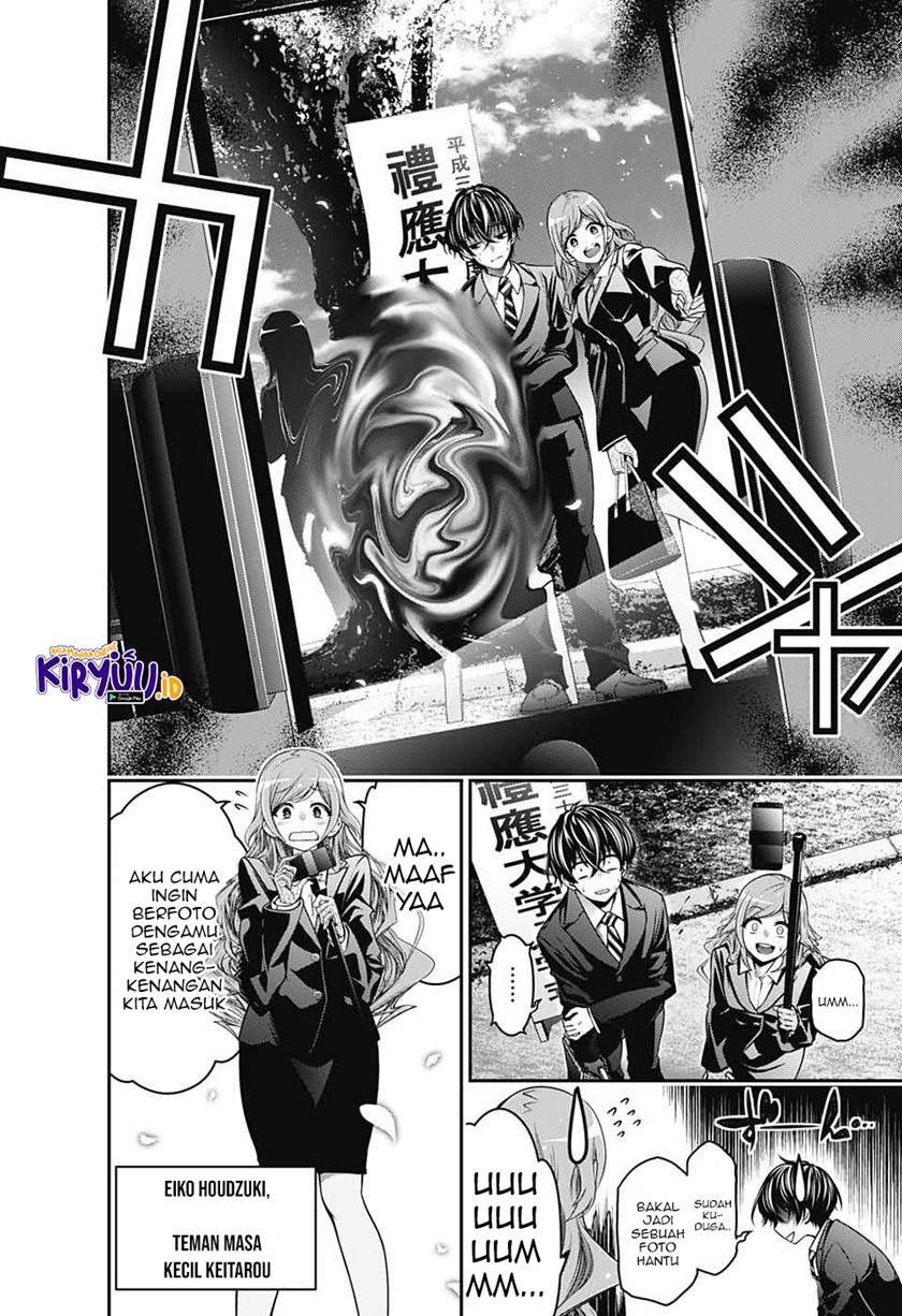 Chapter 1.1 - halaman 6