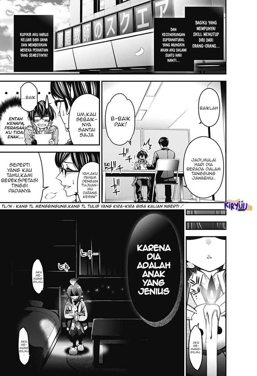 Chapter 1.1 - halaman 9