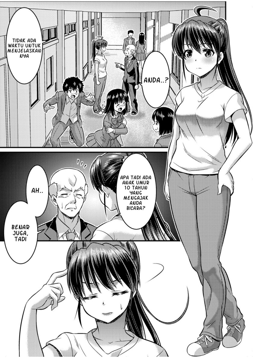 Chapter .1 - halaman 18