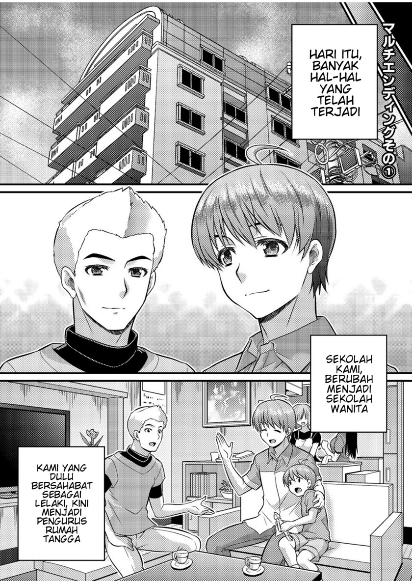 Chapter .1 - halaman 30