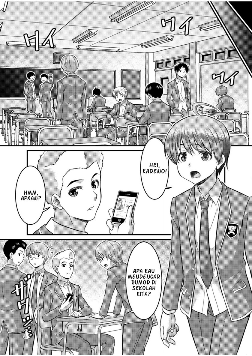 Chapter .1 - halaman 5