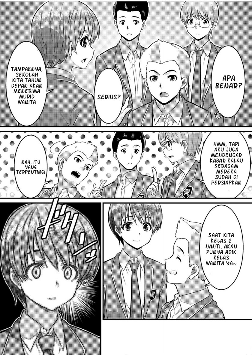 Chapter .1 - halaman 6