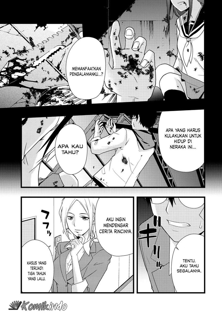 Chapter 1 - halaman 17
