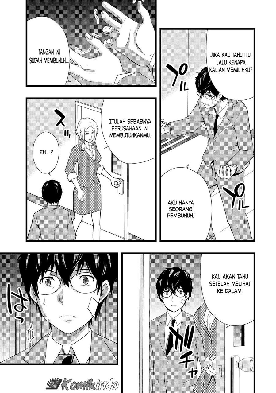 Chapter 1 - halaman 19