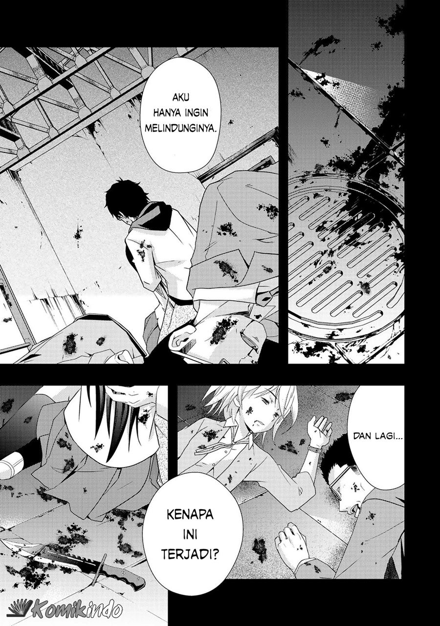 Chapter 1 - halaman 3