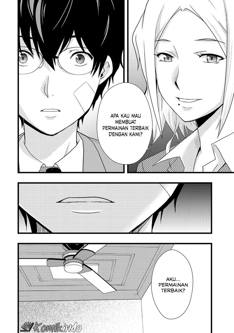 Chapter 1 - halaman 24