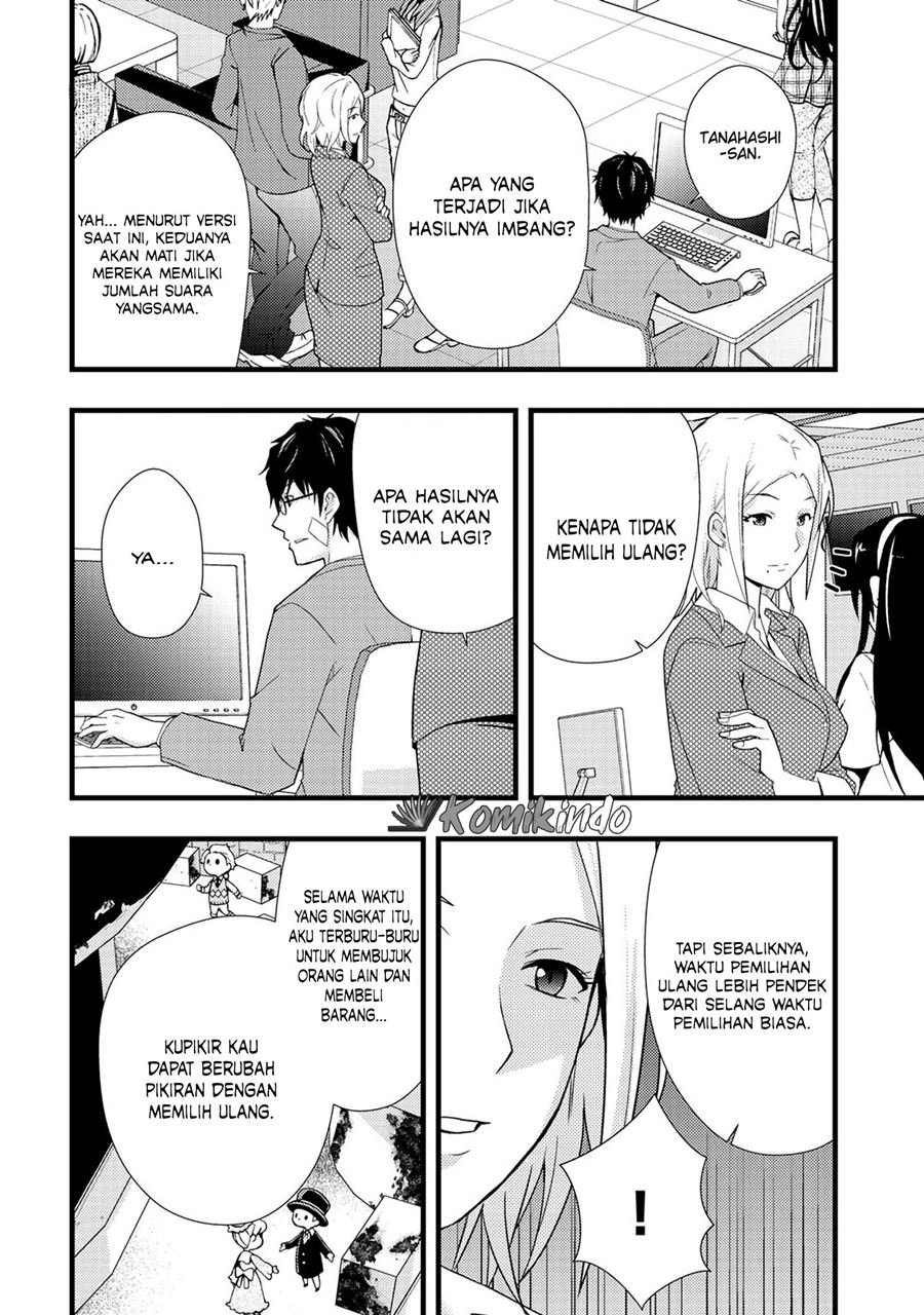 Chapter 1 - halaman 28