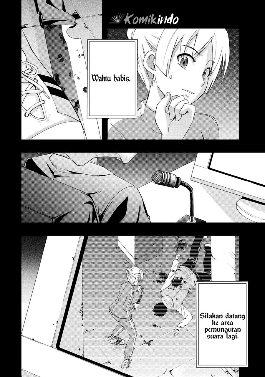 Chapter 1 - halaman 36