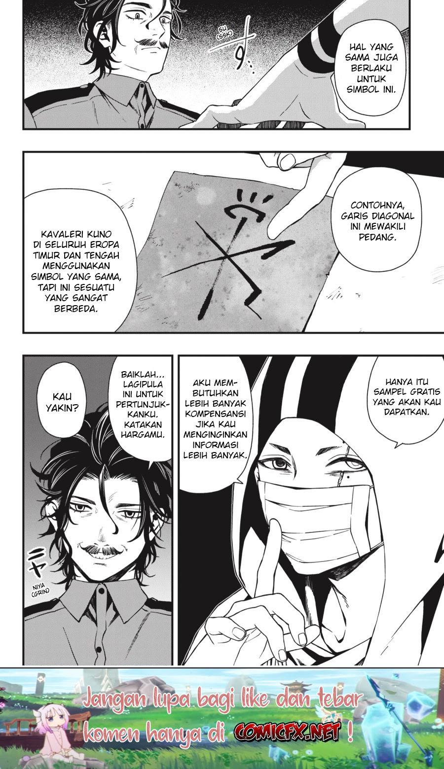 Chapter 25 - halaman 13