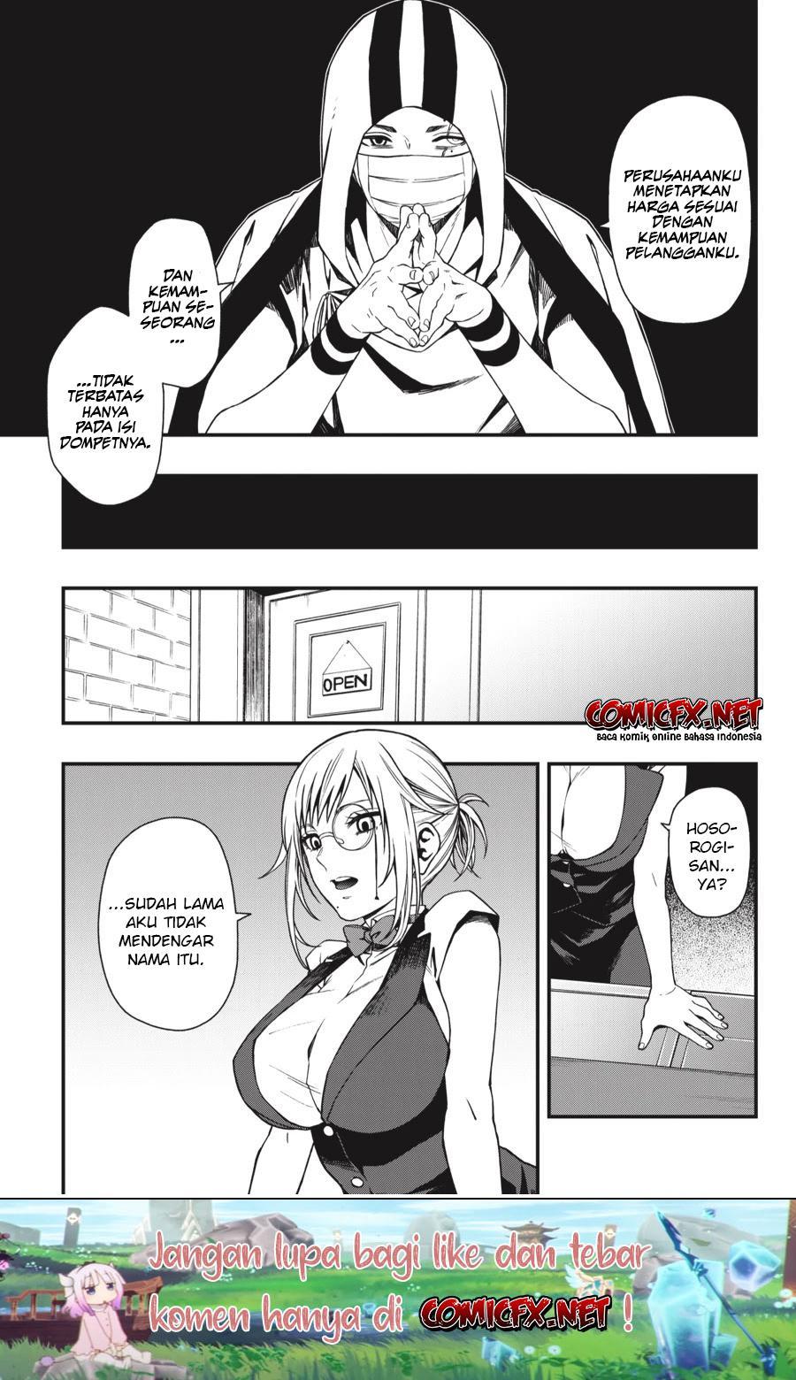 Chapter 25 - halaman 14