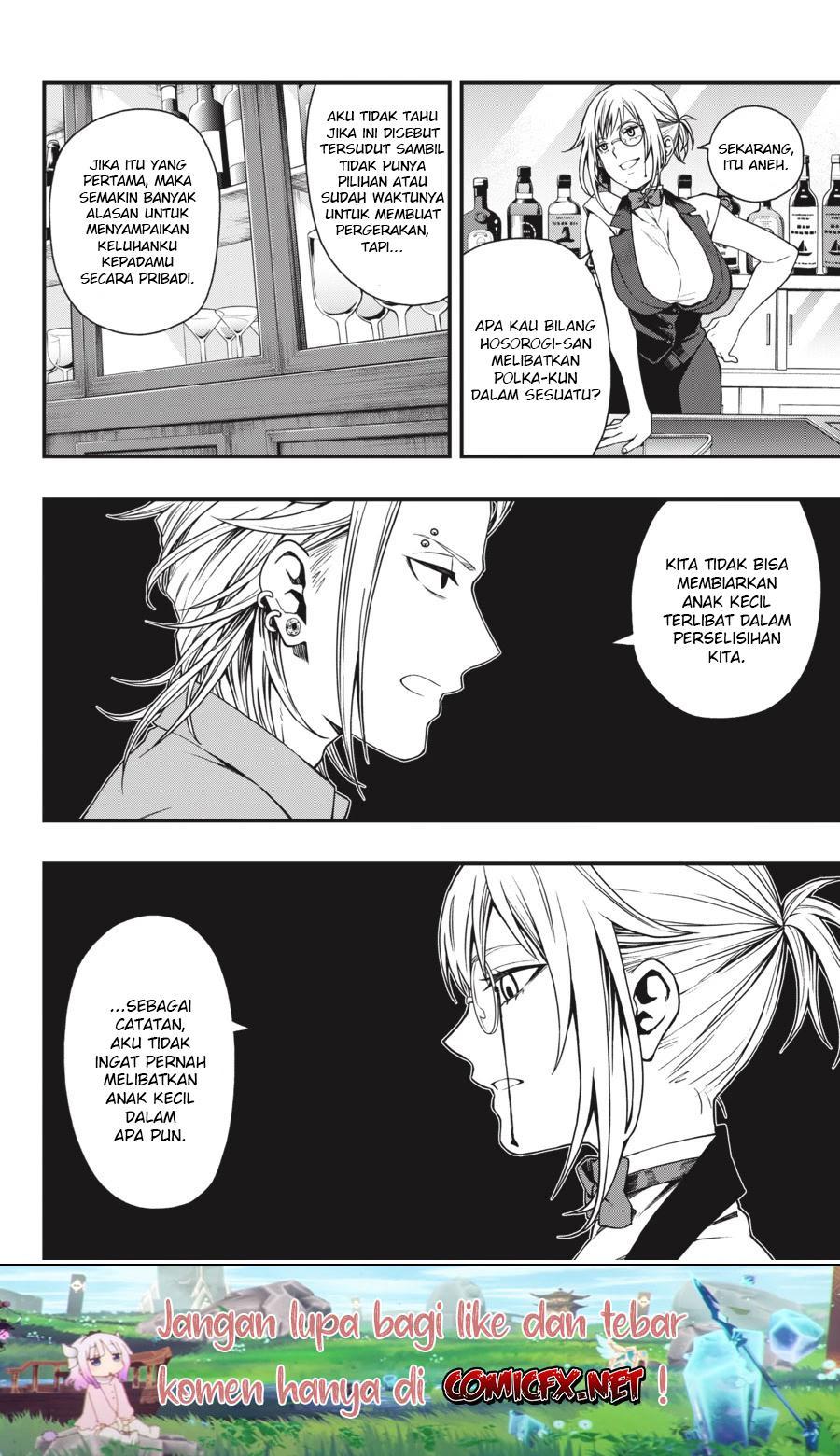 Chapter 25 - halaman 17