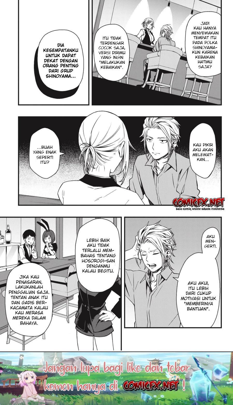 Chapter 25 - halaman 18