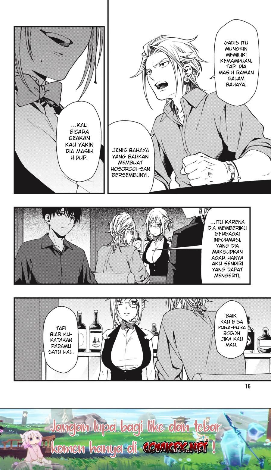 Chapter 25 - halaman 19