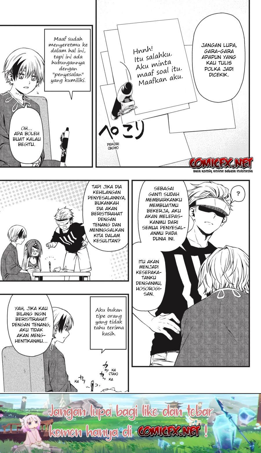 Chapter 25 - halaman 24