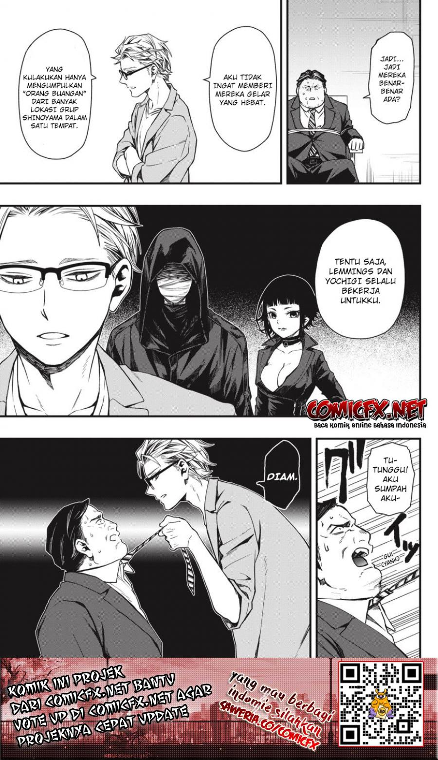 Chapter 17 - halaman 16