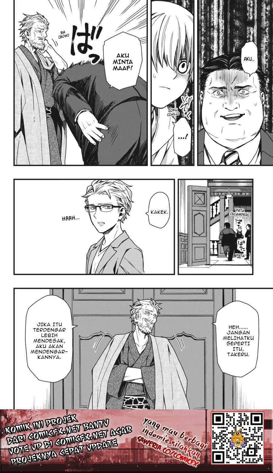Chapter 14 - halaman 22