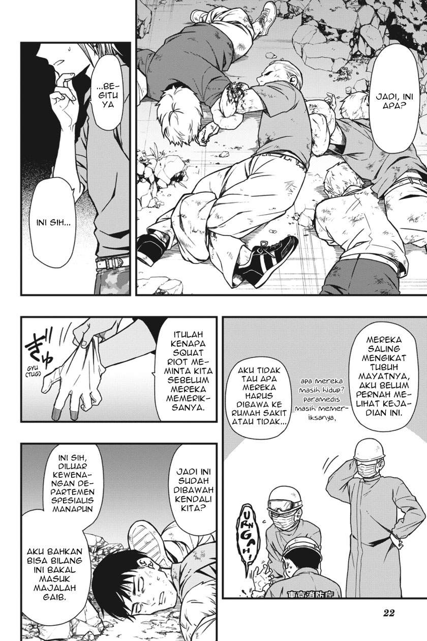 Chapter 5 - halaman 24