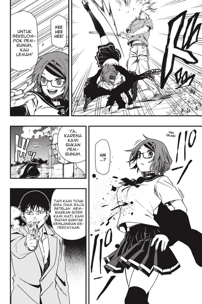 Chapter 4 - halaman 18