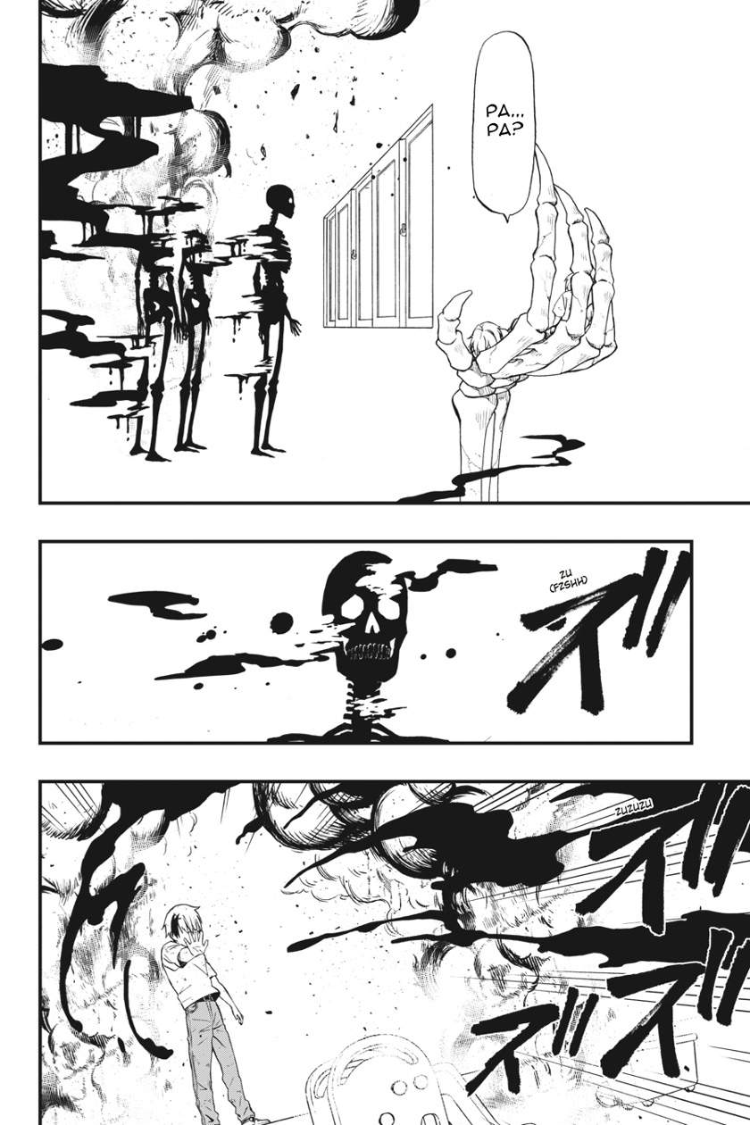 Chapter 3 - halaman 27